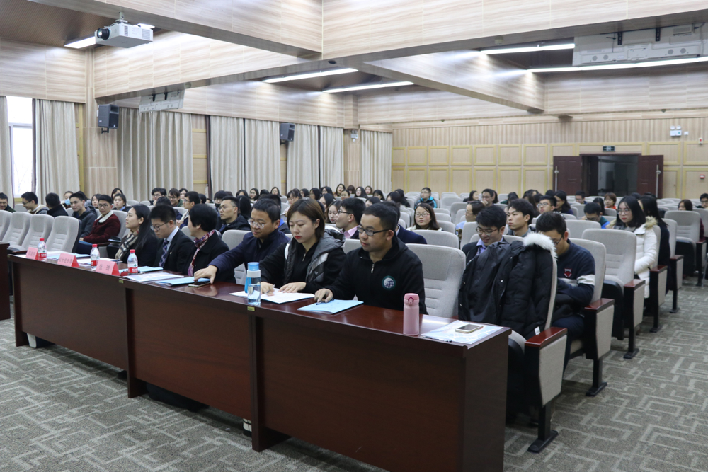437必赢会员中心第十五次研究生代表大会顺利召开