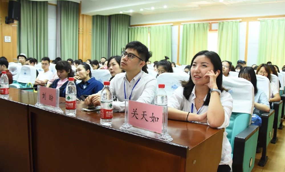 437必赢会员中心第五届国际交叉学科论坛437必赢会员中心分论坛学术报告顺利举行