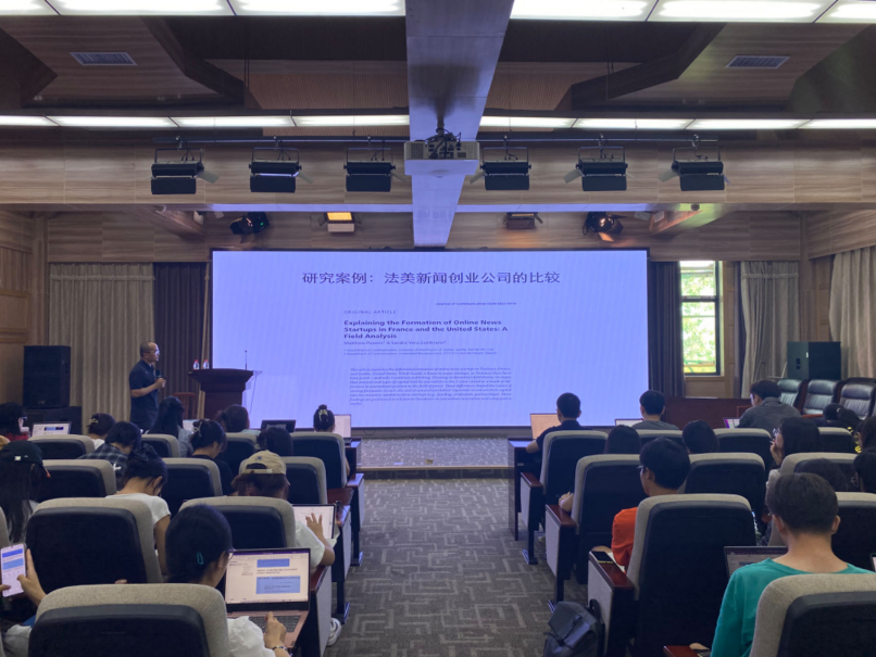 复旦大学白红义教授主讲--437必赢会员中心研究生学术工作坊第二期举行